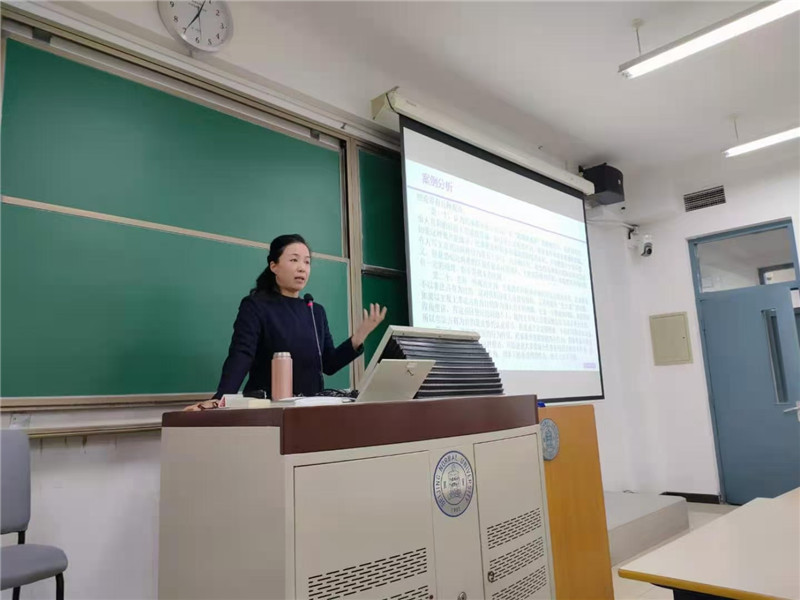 刘丽云律师北京师范大学给北师大硕士研究生学院二年级学生授课