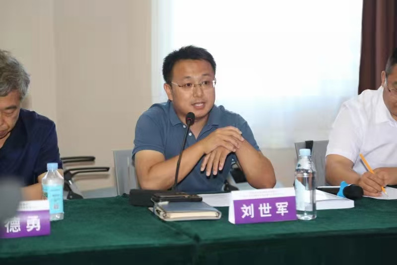 《常用司法鉴定意见质证要点》新书发布会暨司法鉴定理论与实务研讨会